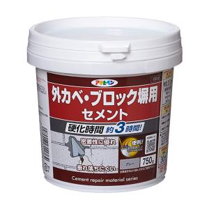 外カベ・ブロック塀用セメント 750g 壁・ブロック・塀 補修 アサヒペン 爆買
