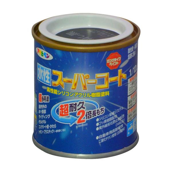 塗料 ペンキ 水性スーパーコート 1/12L ツヤ消し黒 水性塗料 アサヒペン