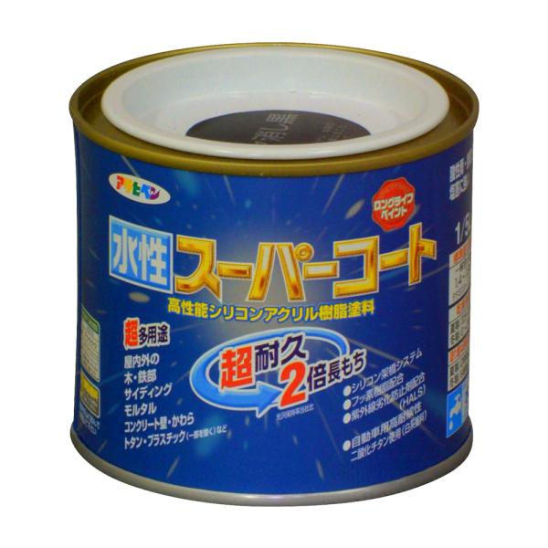 塗料 ペンキ 水性スーパーコート 1/5L ツヤ消し黒 水性塗料 アサヒペン
