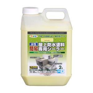 アサヒペン 水性屋上防水遮熱塗料 ライトグレー 10L 防水塗料 遮熱塗料