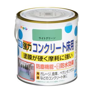 塗料 水性 コンクリート床用 0.7L ライトグリーン 塗料 塗装 ペンキ アサヒペン 爆買
