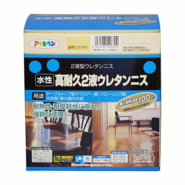 ニス 水性2液ウレタンニス 600Gセット 透明 (クリヤ) アサヒペン