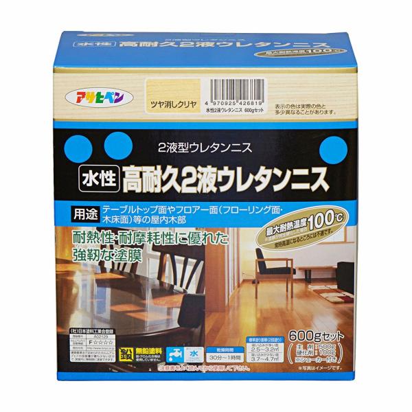 ニス 水性2液ウレタンニス 600Gセット ツヤ消しクリヤ アサヒペン