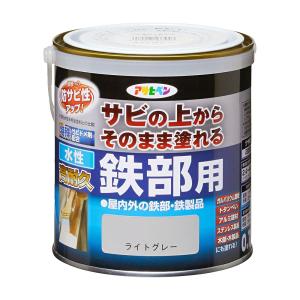塗料 ペンキ 水性高耐久鉄部用 0.7L ライト...の商品画像