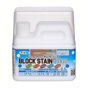 塗料 水性ブロックステイン 0.5L ホワイト 水性塗料 塗装 ペンキ アサヒペン 爆買