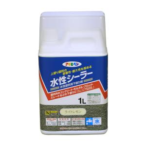 シーラー 塗料 水性シーラー 1L ライトレモン 水性塗料 塗装 ペンキ アサヒペン 爆買