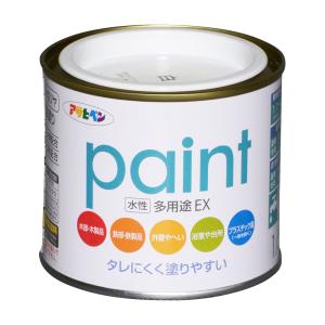 塗料 ペンキ 屋外 屋内 水性多用途EX 1/5L 白 水性塗料 塗装 ホワイト アサヒペン 爆買