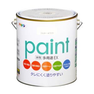 塗料 ペンキ 屋外 屋内 水性多用途EX 3L ミルキーホワイト 水性塗料 塗装 アサヒペン 爆買