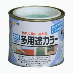 塗料 ペンキ 水性多用途カラー 1/5L 赤 水性塗料 塗装 アサヒペン 爆買