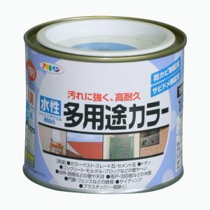 塗料 ペンキ 水性多用途カラー 1/5L 青 水性塗料 塗装 アサヒペン 爆買