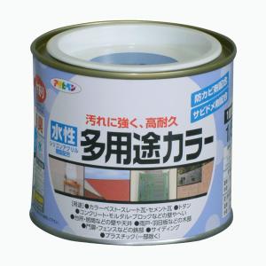塗料 ペンキ 水性多用途カラー 1/5L なす紺 塗料 塗装 アサヒペン 爆買