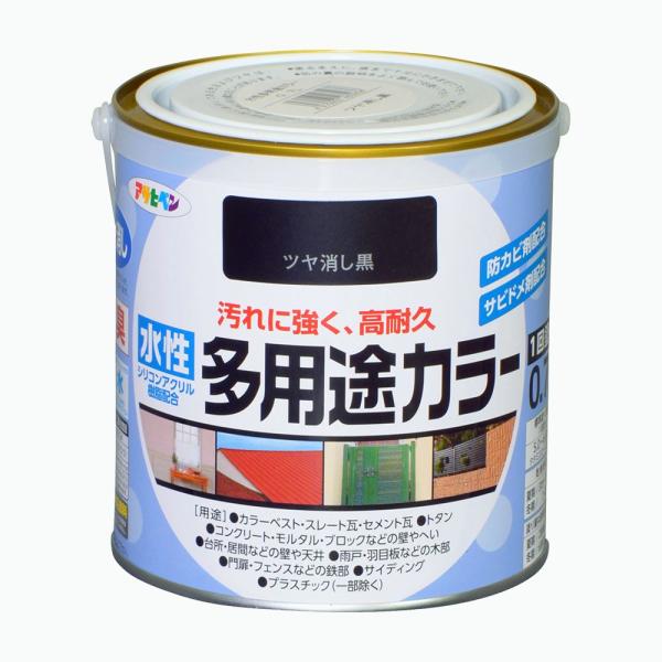 塗料 ペンキ 水性多用途カラー 0.7L ツヤ消し黒 水性塗料 マットブラック アサヒペン