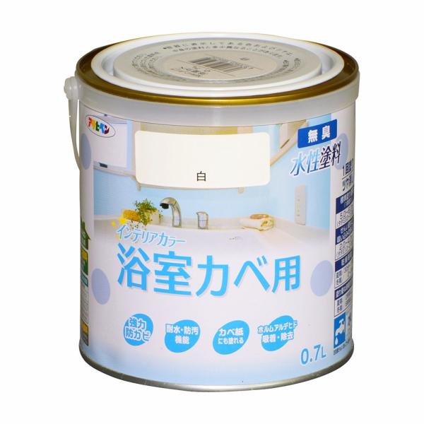 塗料 ペンキ NEW水性インテリアカラー浴室カベ 0.7L 白 塗料 塗装 ペンキ アサヒペン