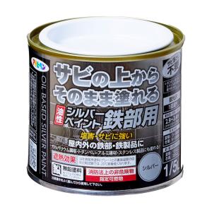2026年5月】水性塗料一斗缶のおすすめ人気ランキング - Yahoo!ショッピング