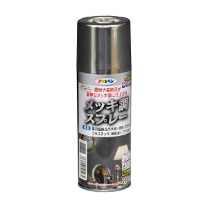 スプレー塗料 メッキ調スプレー クロム 300m...の商品画像