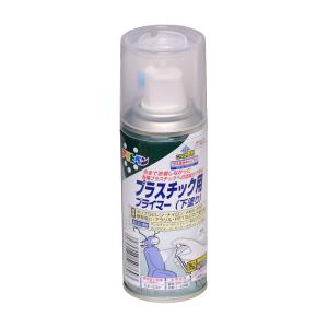 プラスチック用プライマー 100ml クリヤ 塗料 塗装 ペンキ 下塗り クリア 透明 アサヒペン 爆買