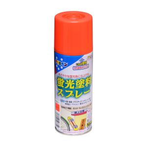 蛍光スプレー 蛍光塗料スプレー スプレー塗料 300m レッド アサヒペン 爆買