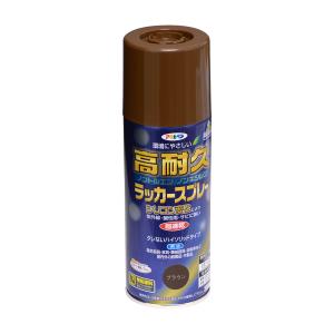 塗料 スプレー 高耐久ラッカースプレー 300ml ブラウン スプレー塗料 塗装 ペンキ アサヒペン 爆買