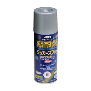 スプレー塗料 高耐久ラッカースプレー 300ml 銀 シルバー アサヒペン 爆買