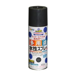 スプレー塗料 水性多用途スプレー チャコールグレ...の商品画像