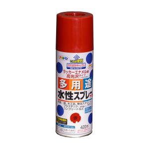 スプレー塗料 水性多用途スプレー 赤 (420ml) タレにくく きれいに仕上がる 日光や雨に強く 発砲スチロール アサヒペン 爆買