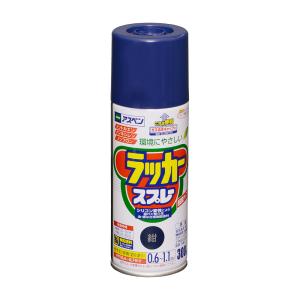 スプレー塗料 アスペンラッカースプレー 紺 30...の商品画像