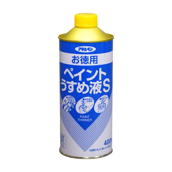 うすめ液 お徳用ペイントうすめ液S 400ml 油性塗料の希釈や汚れのふき取りに アサヒペン