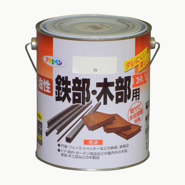 塗料 ペンキ 油性塗料 油性鉄部・木部用EX 1.6L 白 ホワイト アサヒペン 爆買