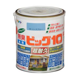 塗料 ペンキ 屋外 屋内 水性ビッグ10多用途 1.6L ニースブルー 水性 低臭 防カビ 塗装 アサヒペン 爆買