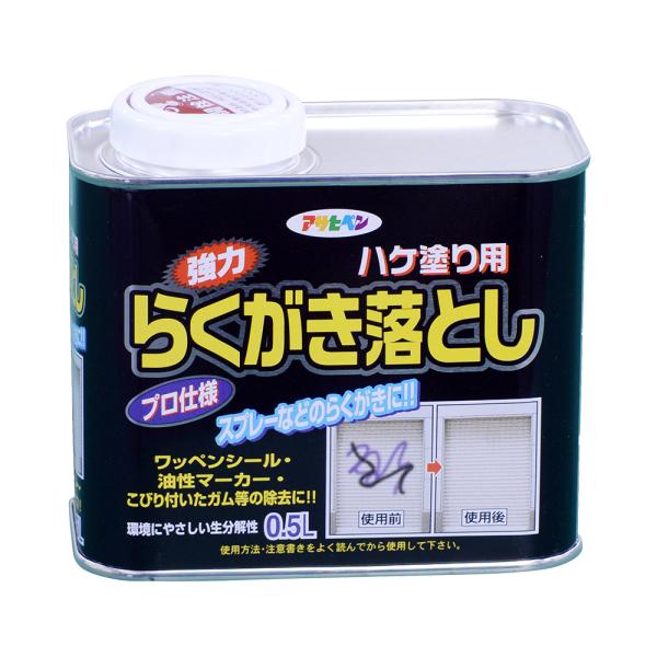 落書き消し 強力らくがき落としD081 0.5L アサヒペン