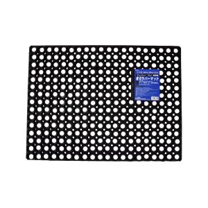 有孔ラバーマット 5枚セット ゴムマット 約40cmx60cmx2.2cm RM-4060