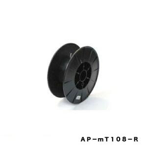 アポロ 電気柵 巻取器 柵線用 巻取り器（巻き取り器用リール付） AP