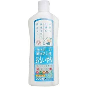 植物活力液おもいやり ５倍濃縮液 500ml 協和 園芸 ガーデニング 水耕栽培 爆買