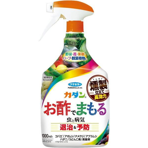 カダンお酢でまもる 1000ml フマキラー 爆買