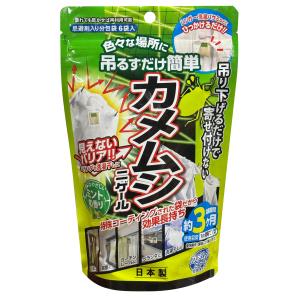 猪鹿出入禁止 液体タイプ 2L 三宝化成 害獣対策 忌避剤 イノシシ 鹿