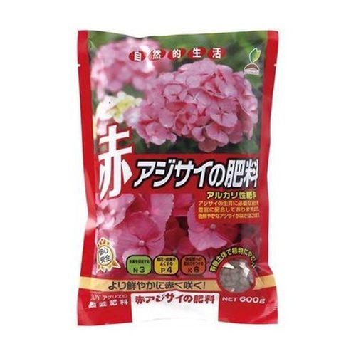 赤アジサイの肥料 600g