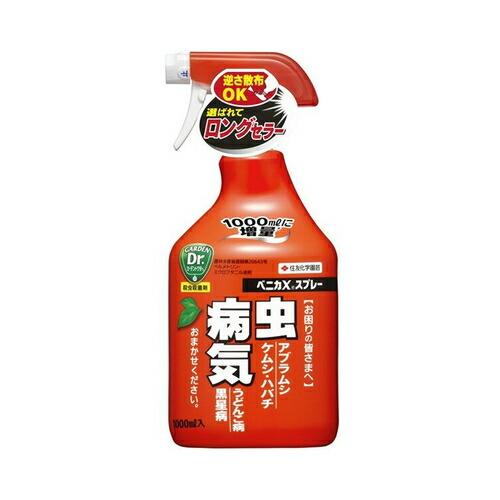 住友化学園芸|ベニカXスプレー|1000ml 殺虫剤 殺菌剤