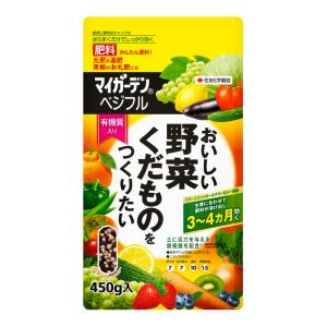 肥料 グリーンパイル 打込み肥料 スモール 100g×3本パック ジェイカム