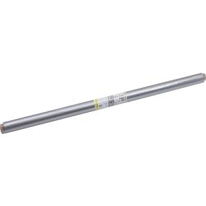 菜園用防虫シルバーマルチ 0.02x1350mmx50m 岩谷マテリアル 農業用マルチシート 爆買