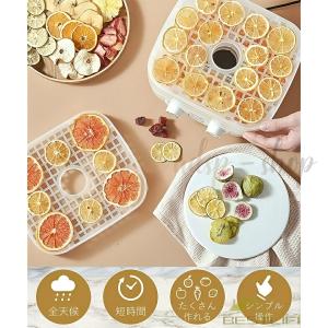 2024新型 フードドライヤー 食品乾燥機 ド...の詳細画像1