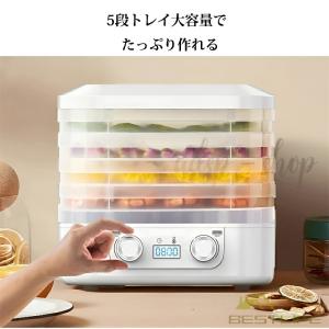 2024新型 フードドライヤー 食品乾燥機 ド...の詳細画像4