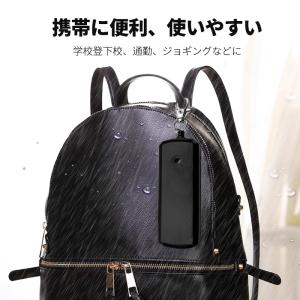 防犯ブザー 防犯アラーム 130dB 大音量 ...の詳細画像5