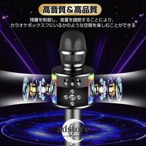 カラオケマイク bluetooth ワイヤレス...の詳細画像1