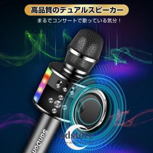 カラオケマイク bluetooth ワイヤレス...の詳細画像3