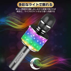 カラオケマイク bluetooth ワイヤレス...の詳細画像5