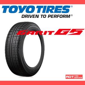 2018年製 205/60 R16 GARIT G5 TOYO TIRES トーヨータイヤ ガリット 4本購入で送料無料 スタッドレスタイヤ｜adt