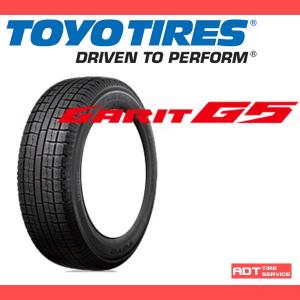 2018年製 185/65 R15 GARIT G5 TOYO TIRES トーヨータイヤ ガリット スタッドレスタイヤの商品画像