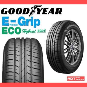 155/65 R13 E-Grip ECO GOODYEAR サマータイヤ グッドイヤー イーグリップエコ 1本 送料無料 限定特価｜adt