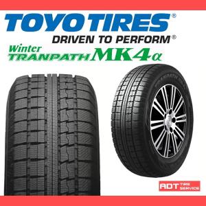 205/65 R16 ウインタートランパス MK4α 4本購入で送料無料  TOYO トーヨー ミニバン用スタッドレスタイヤ winter TRANPATH｜adt