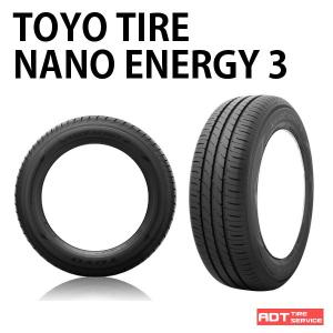ナノエナジー3+ 低燃費タイヤ  195/65 R15 91H nano energy 3 / TOYO トーヨータイヤ 1本送料756円｜adt